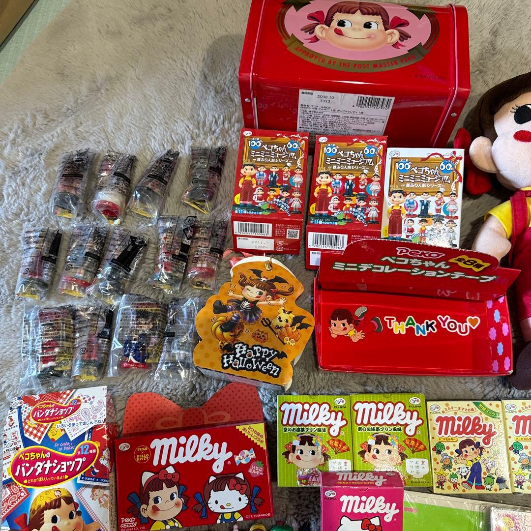 ミルキー　ペコちゃん　キャラクターグッズセット