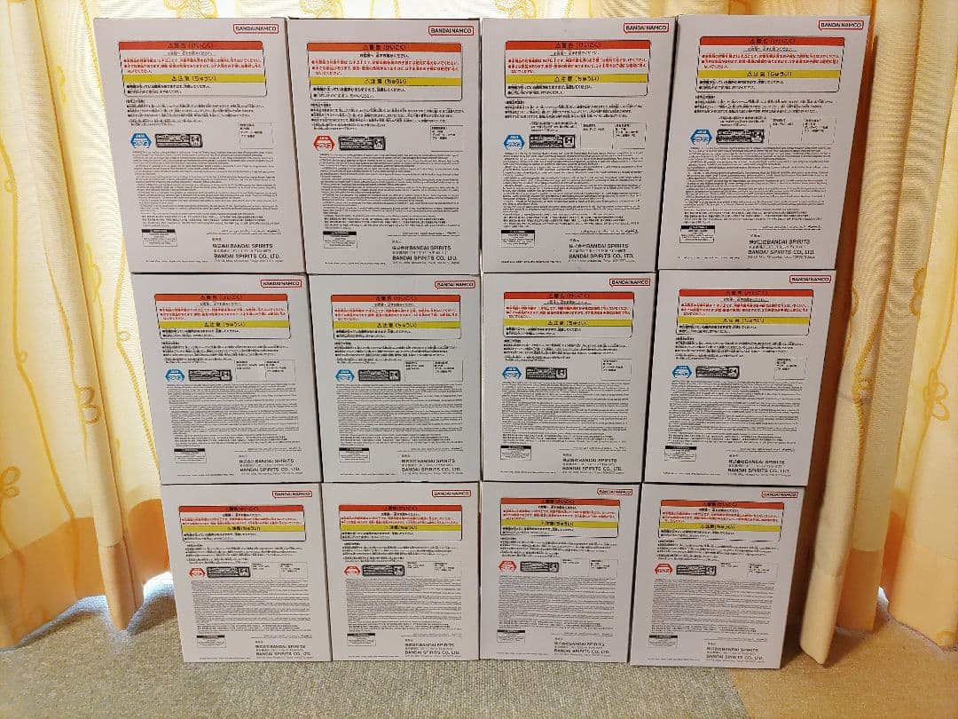 ドラゴンボールフィギュアまとめ売り 16種 計16点セット