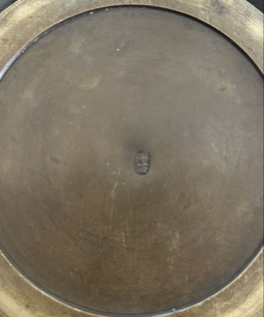 浄益　在印　唐銅　建水　共箱茶道具　表千家　即中斉宗左箱書