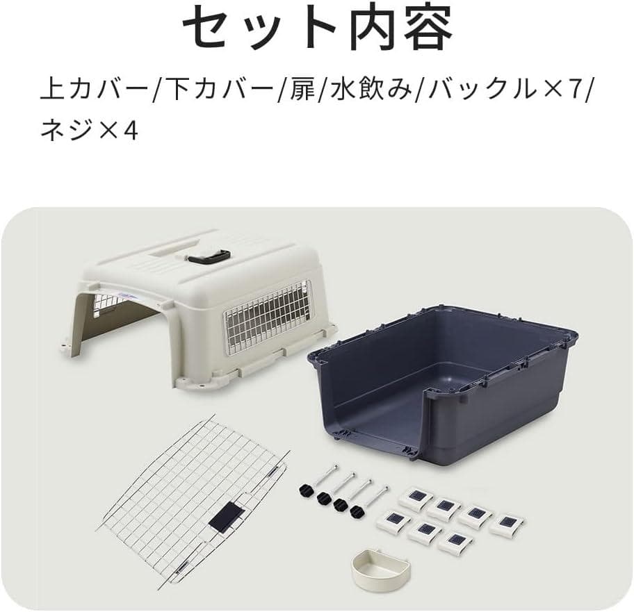 OFT ペットケンネル L70 ペットキャリー IATA安全基準クリア