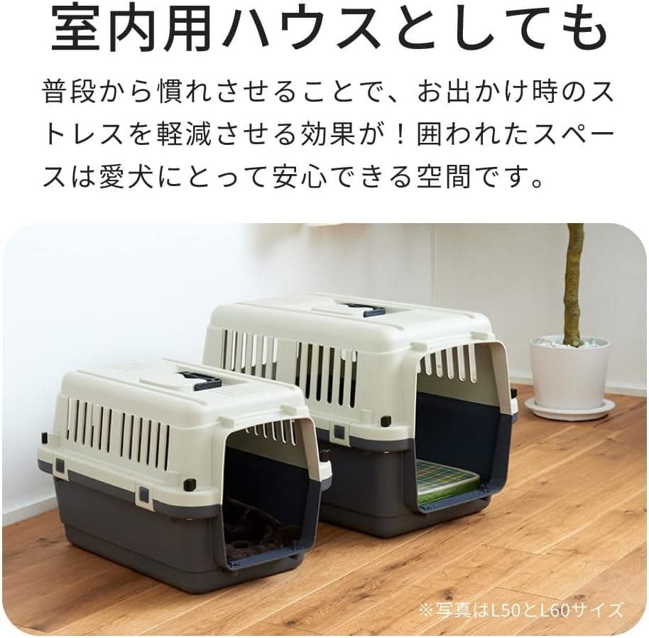 OFT ペットケンネル L70 ペットキャリー IATA安全基準クリア