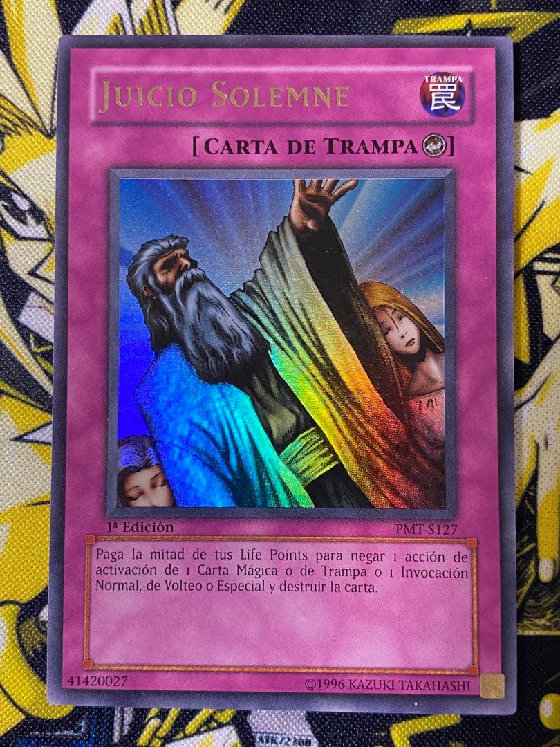 遊戯王 神の宣告 スペイン語版 ウルトラ 1st PMT