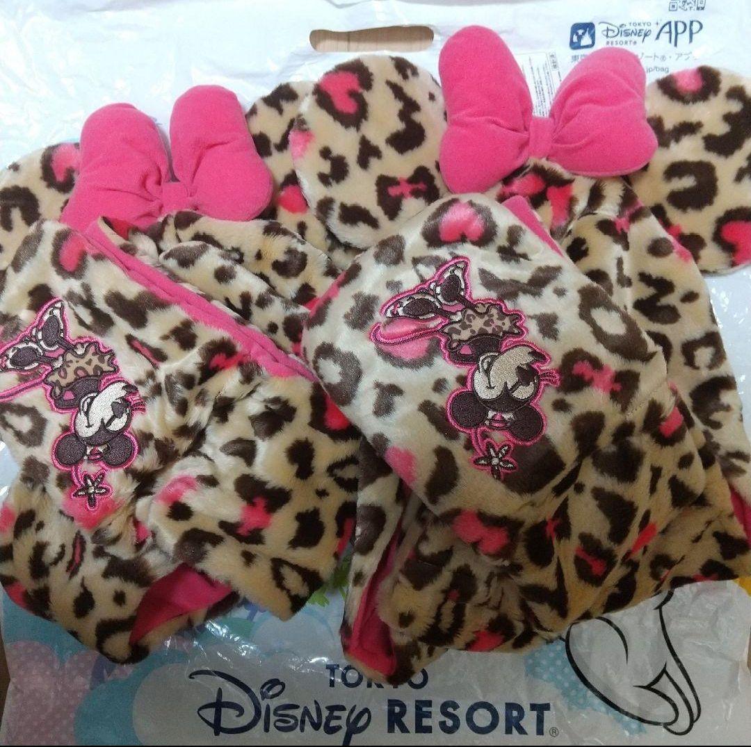 新品未使用　ディズニーリゾート ヒョウ柄ファンキャップ　ミニーフードマフラー希少