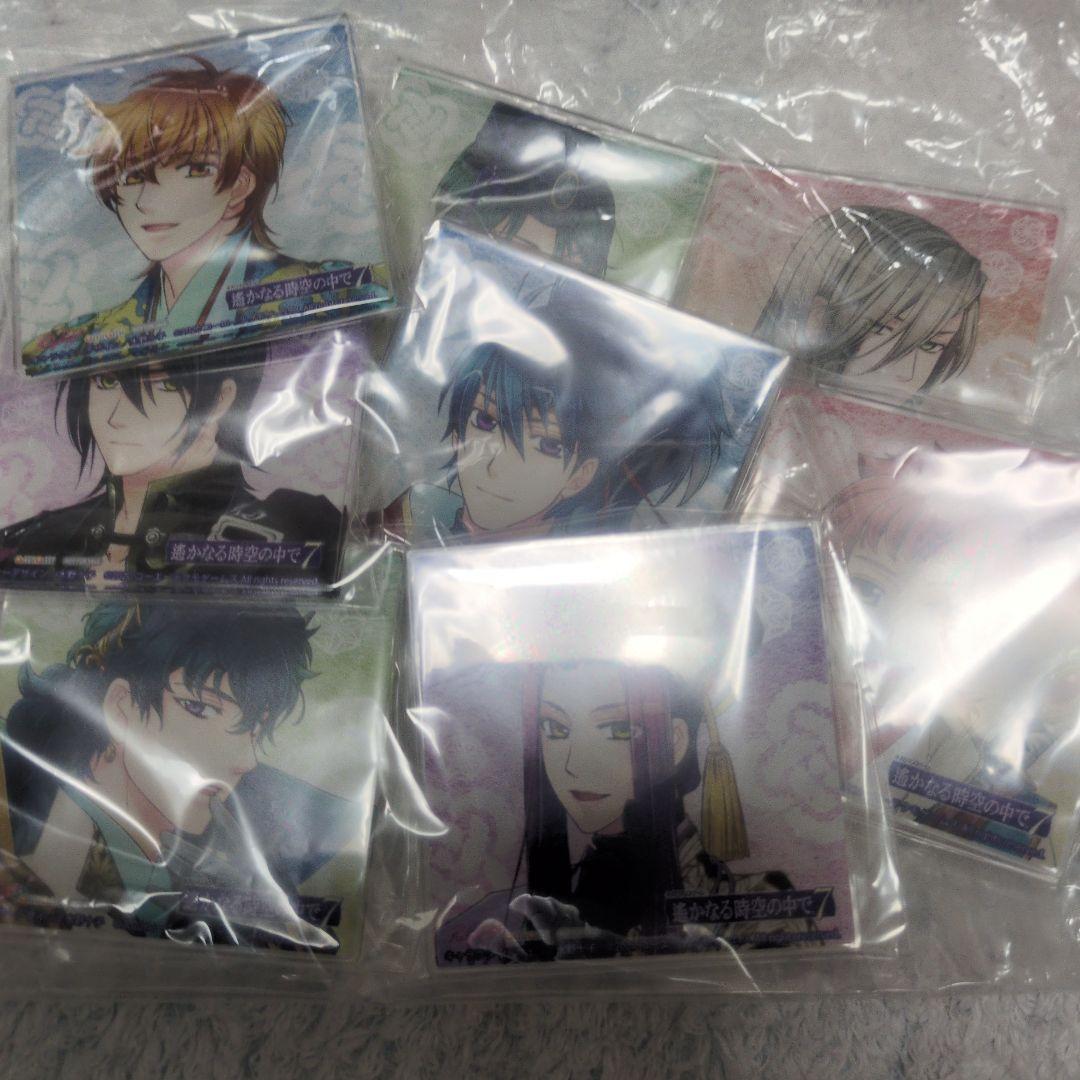 遙かなる時空の中で7 乱世の運命　あみあみ特典　クオーツ時計　バッジセット