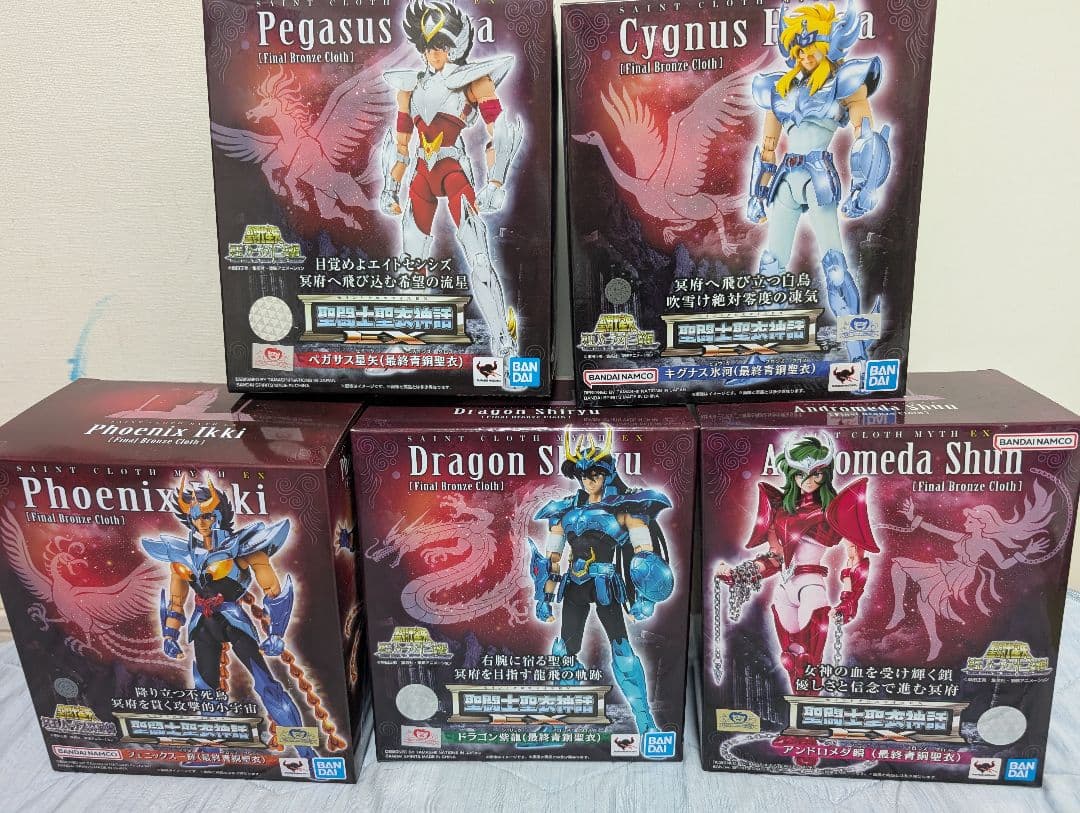 聖闘士星矢 聖闘士聖衣神話EX 最終青銅聖衣 開封品　5体セット