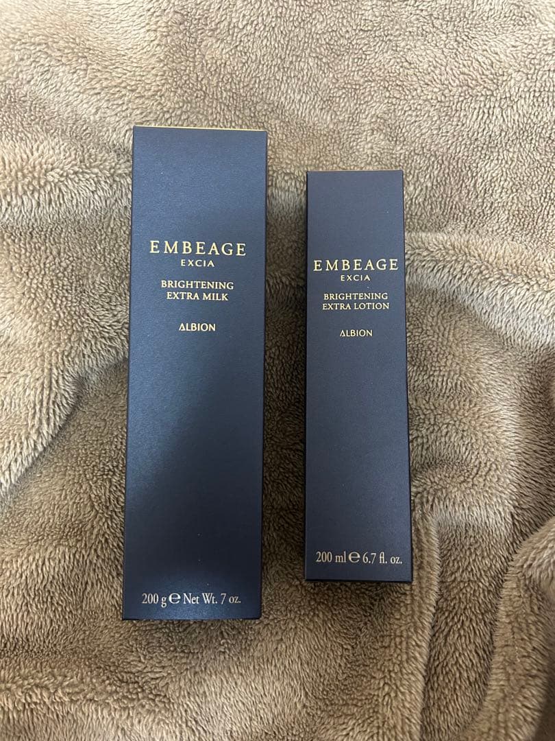 ALBION アンベアージュ 美白乳液・美白ローションセット(新品未使用)