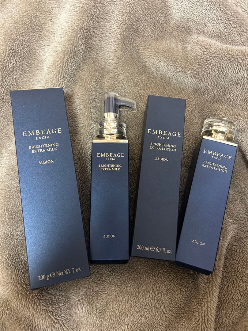 ALBION アンベアージュ 美白乳液・美白ローションセット(新品未使用)