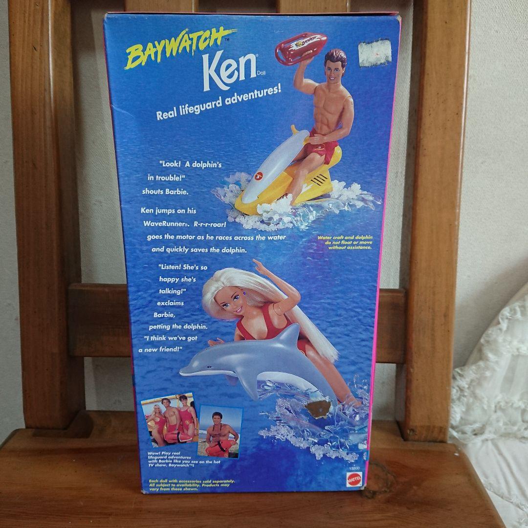 バービー ボーイフレンド ケン 水上バイク 未開封品 レア