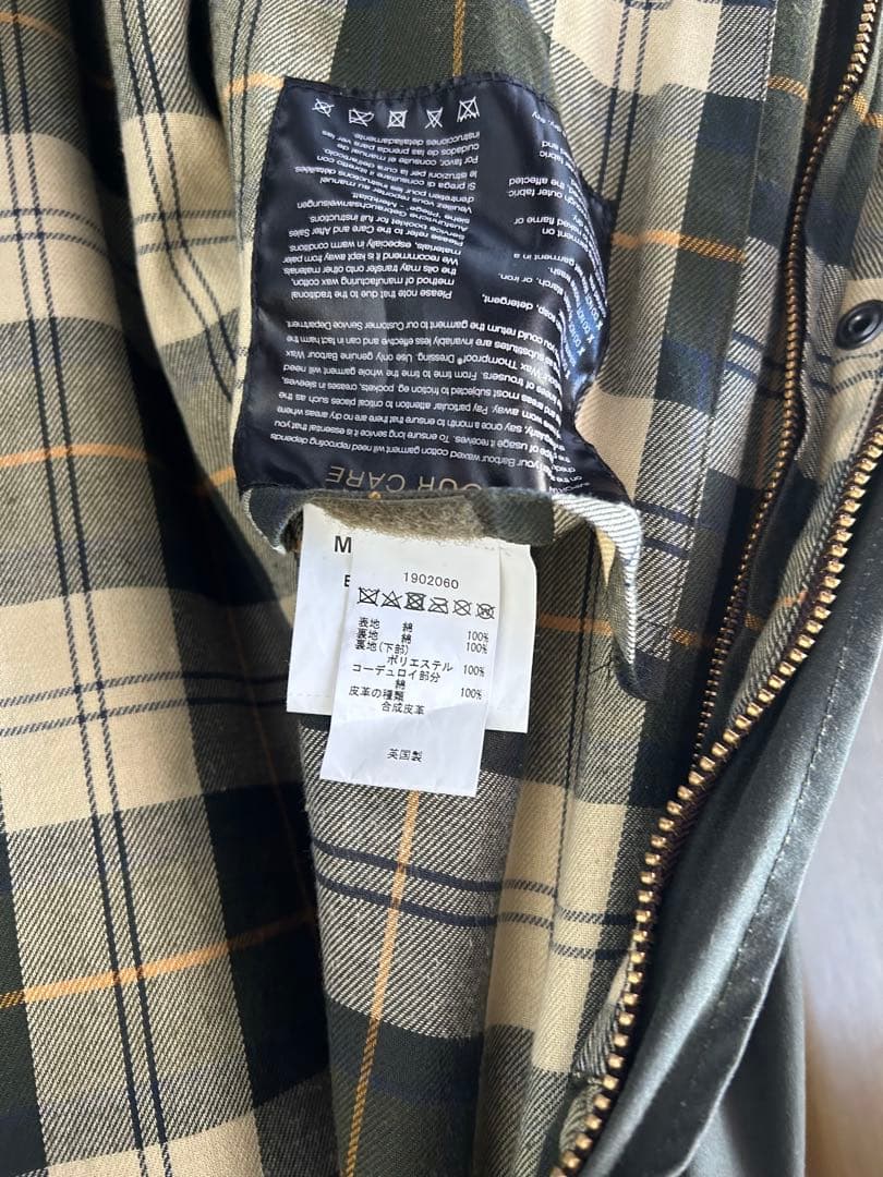 最終値下げ　バブアー　ボーダー　Barbour BORDER サイズ 38