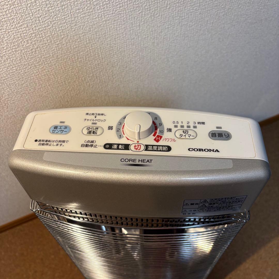 【良品】CORONA遠赤外線ストーブ AH-129R 2019年製