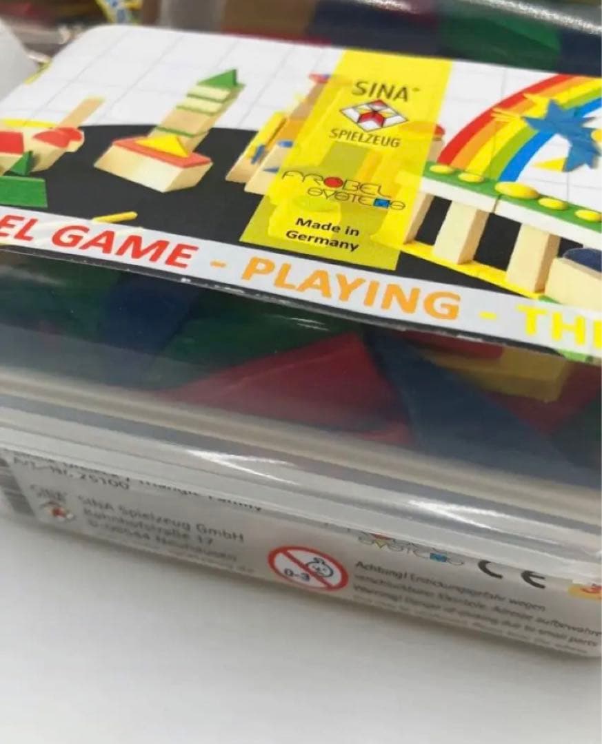 ジーナ社　フレーベルの恩物　ジーナリング　ジーナスティック　３点