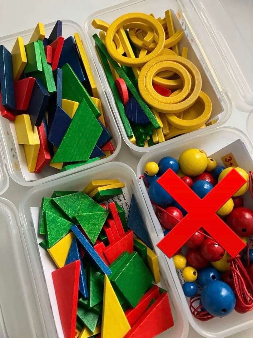 ジーナ社　フレーベルの恩物　ジーナリング　ジーナスティック　３点