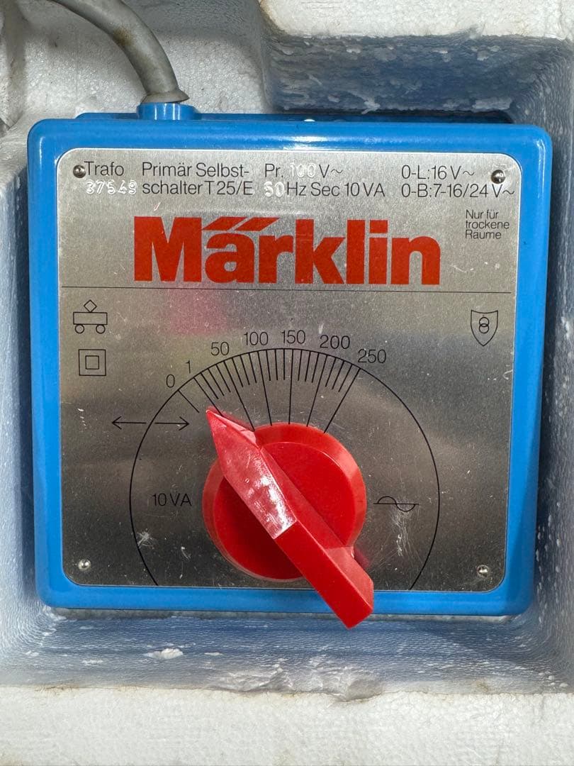 Märklin HOゲージ 機関車セットS＋線路セットE