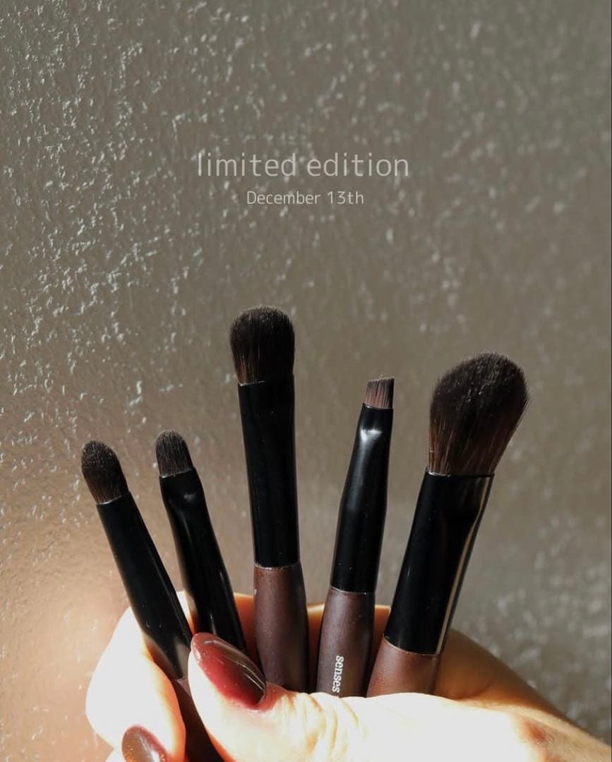 senses product メイクブラシ ポーチ セット