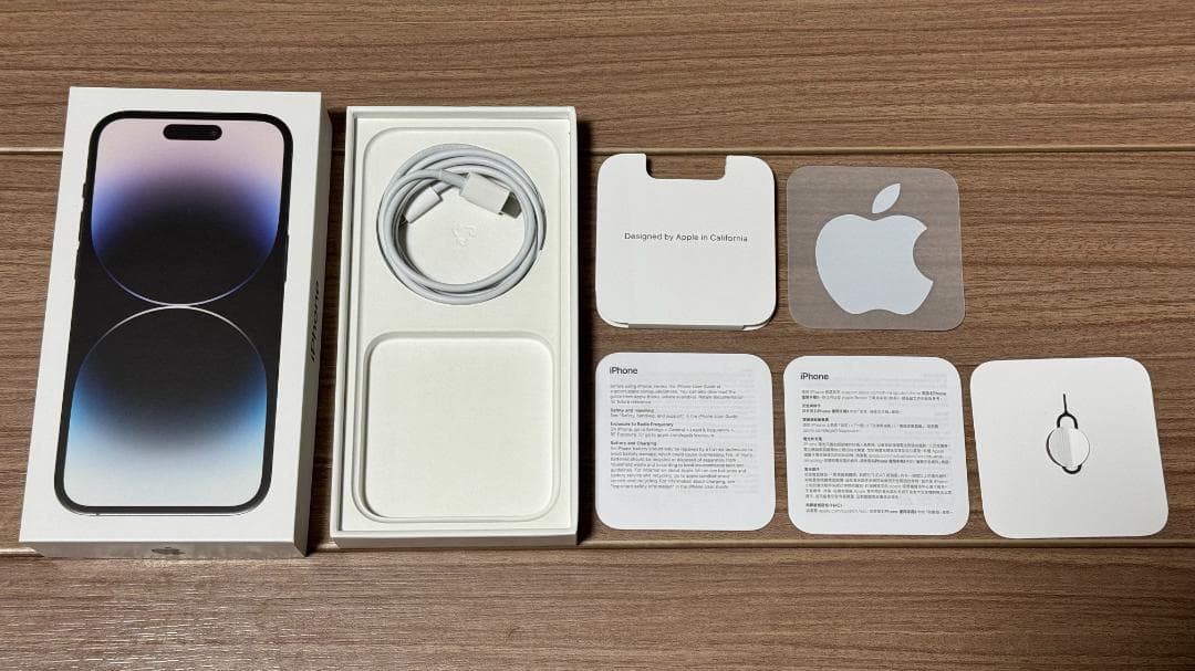 【美品】iPhone 14 Pro 香港版 512GB ブラック 付属品全てあり