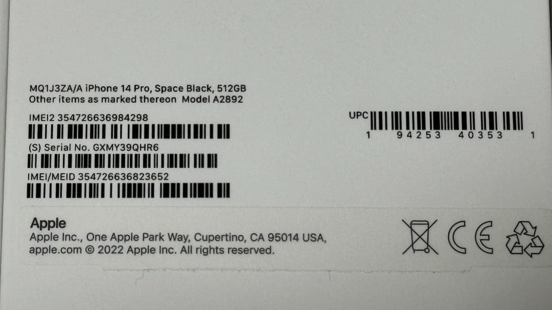 【美品】iPhone 14 Pro 香港版 512GB ブラック 付属品全てあり