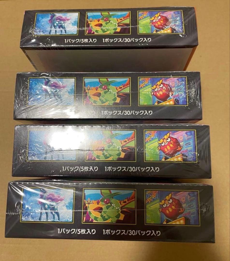 4BOXまとめ売り　ポケカインフェルノX 【シュリンク付き】