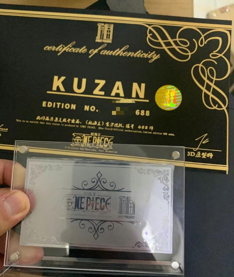 ワンピース JIMEI クザン ガレージキット ガレキ スタチュー フィギュア