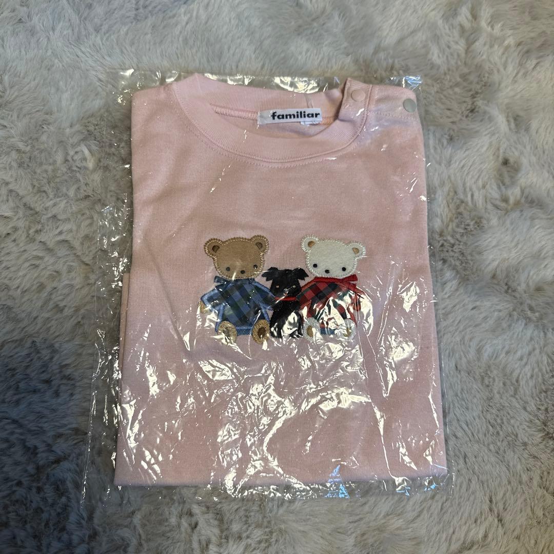 新品未使用　ファミリア　ロンT ピンク　90
