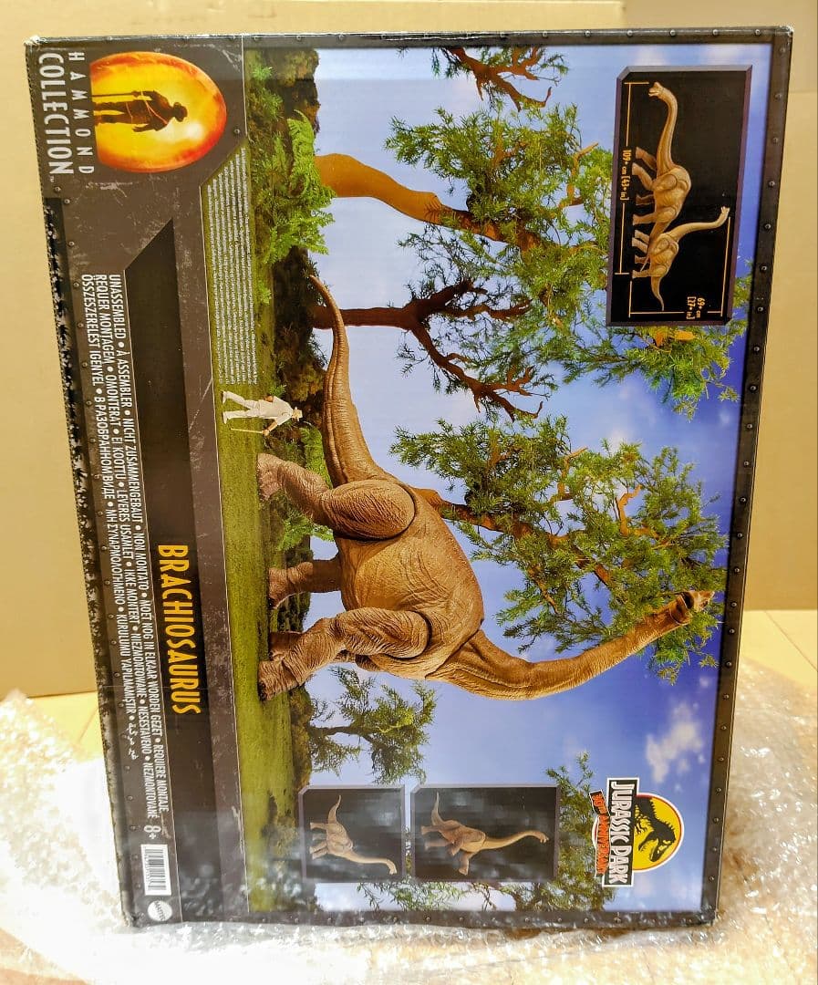 未開封● ブラキオサウルス ハモンドコレクション 恐竜　Mattel　マテル