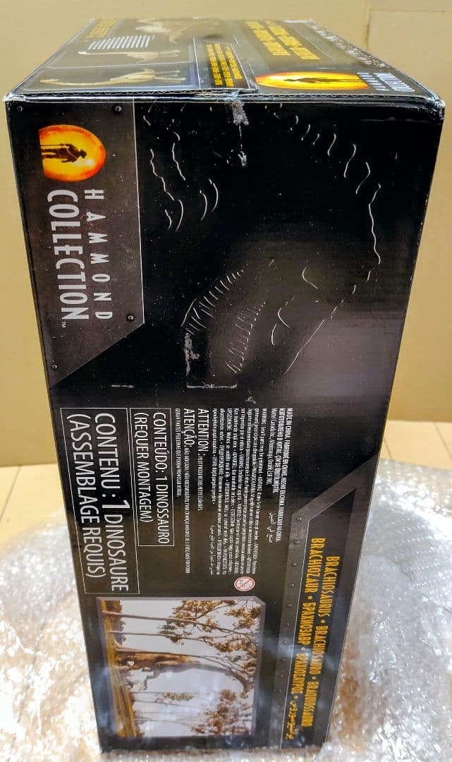 未開封● ブラキオサウルス ハモンドコレクション 恐竜　Mattel　マテル