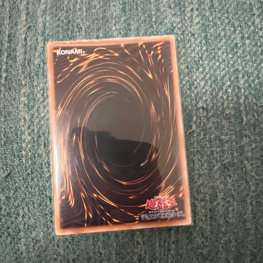 ブラックマジシャンガール　25th