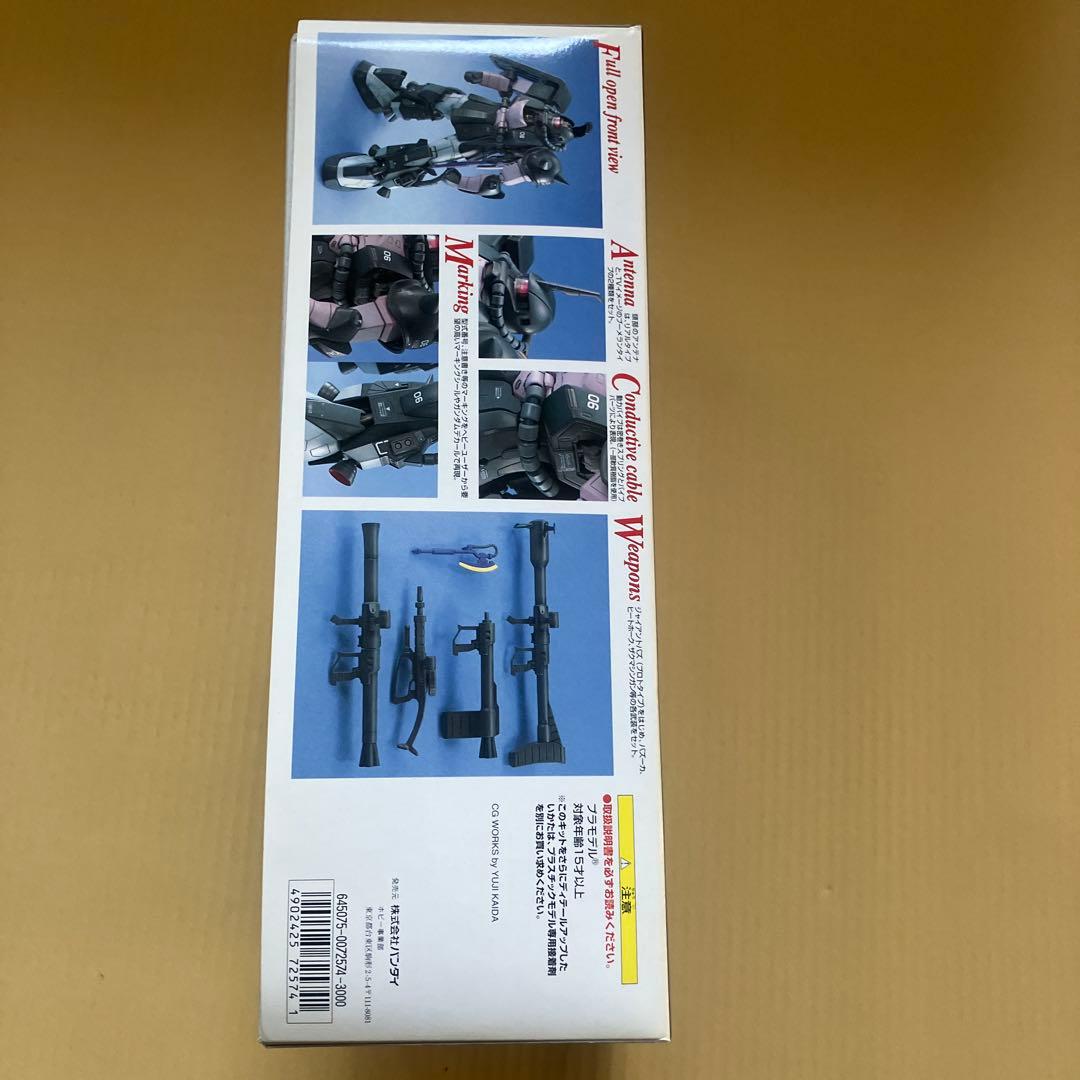 ぽ*こ様 MG MS-06R-1A ザク黒い三連星1/100 BANDAI