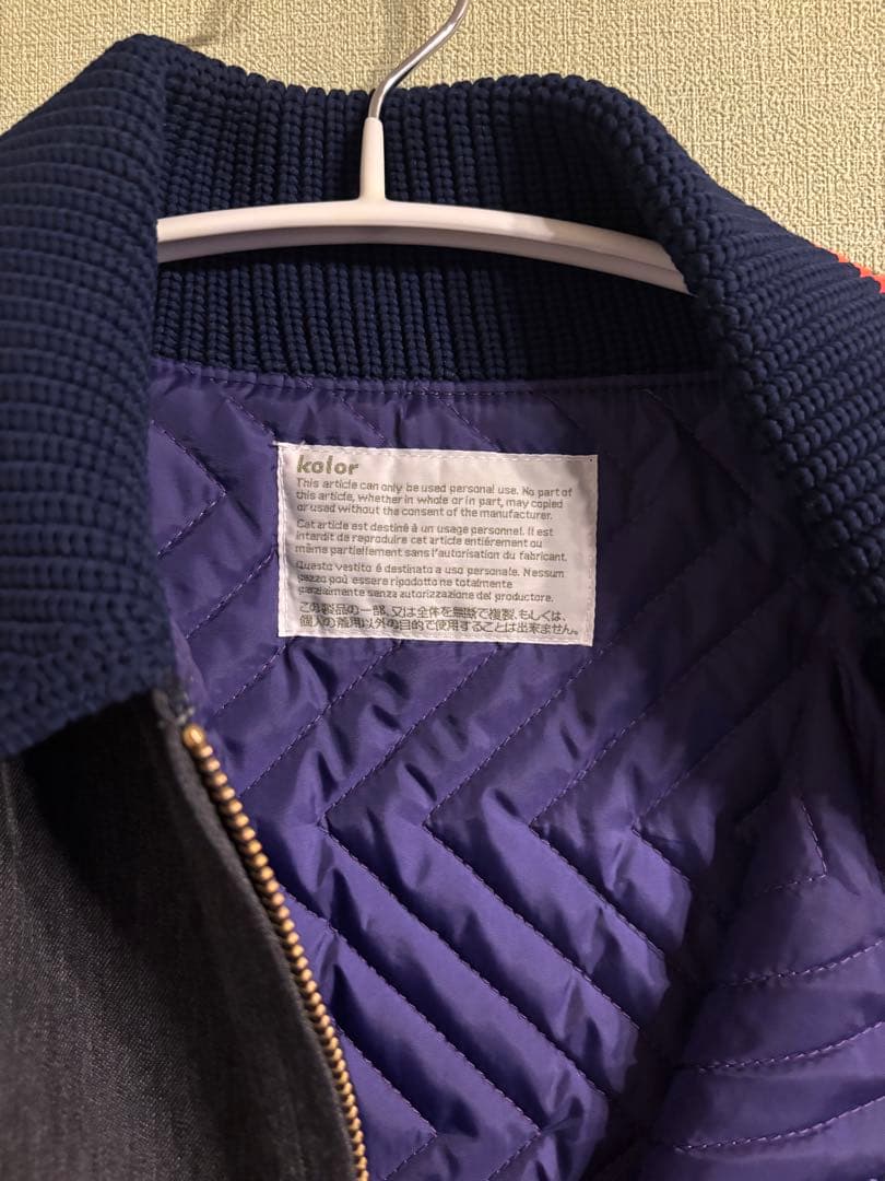 ポ*ン様 kolor 2020AW襟ニット 中綿 バルーンブルゾン