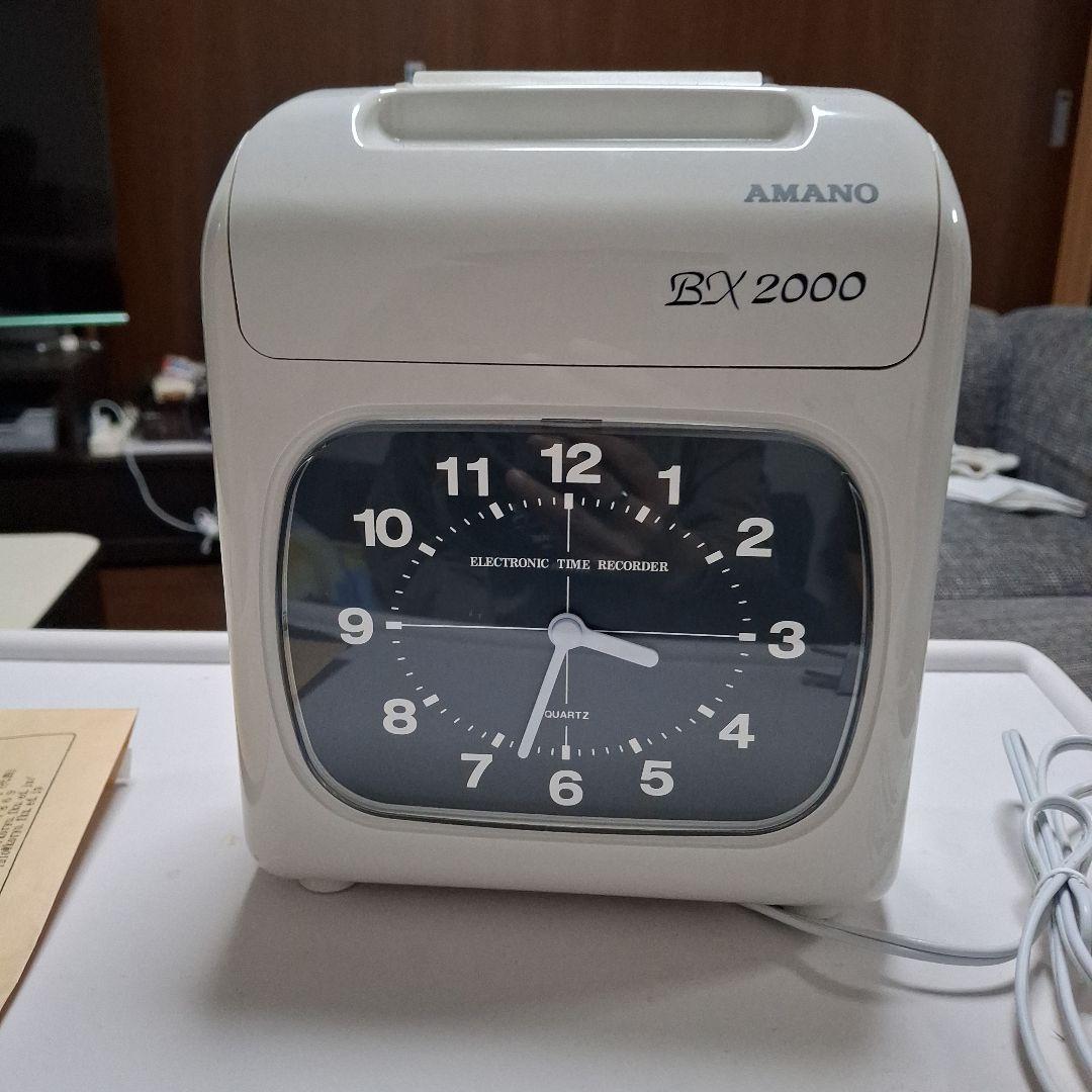 AMANO BX2000 電子タイムレコーダー