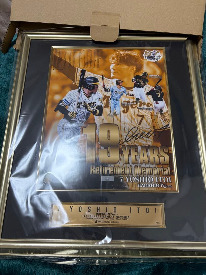 糸井嘉男　引退記念　フォトパネル　直筆サイン入り　阪神タイガース