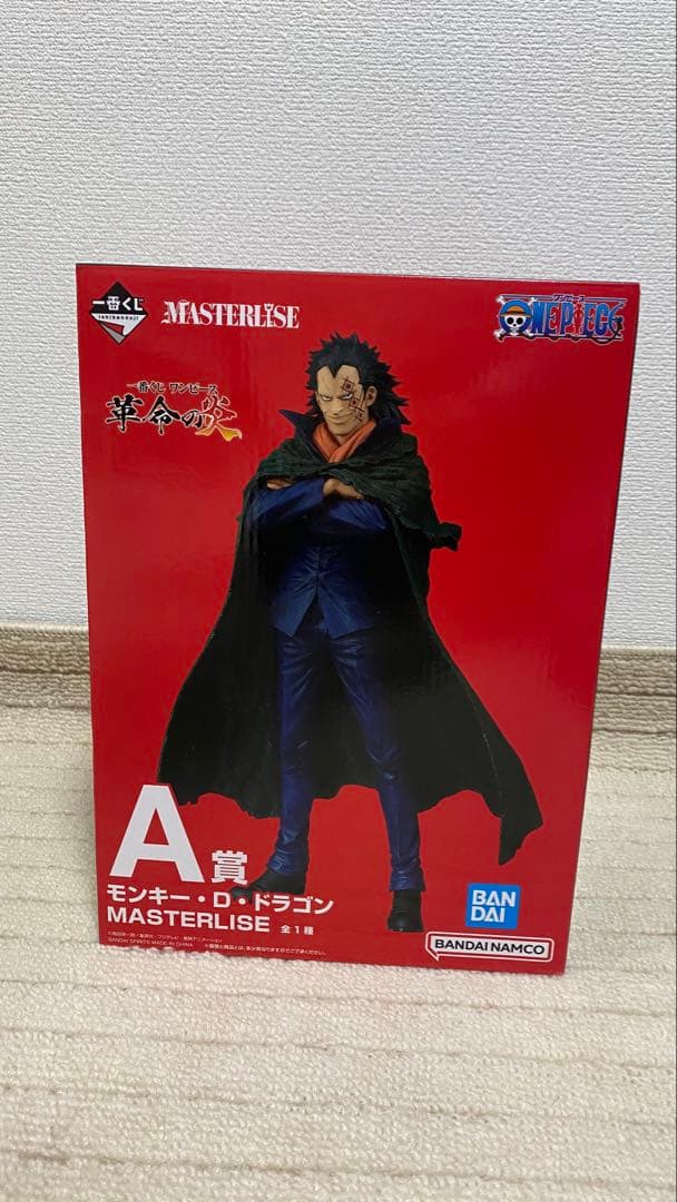 一番くじ　ワンピース　フィギュア　5点セット