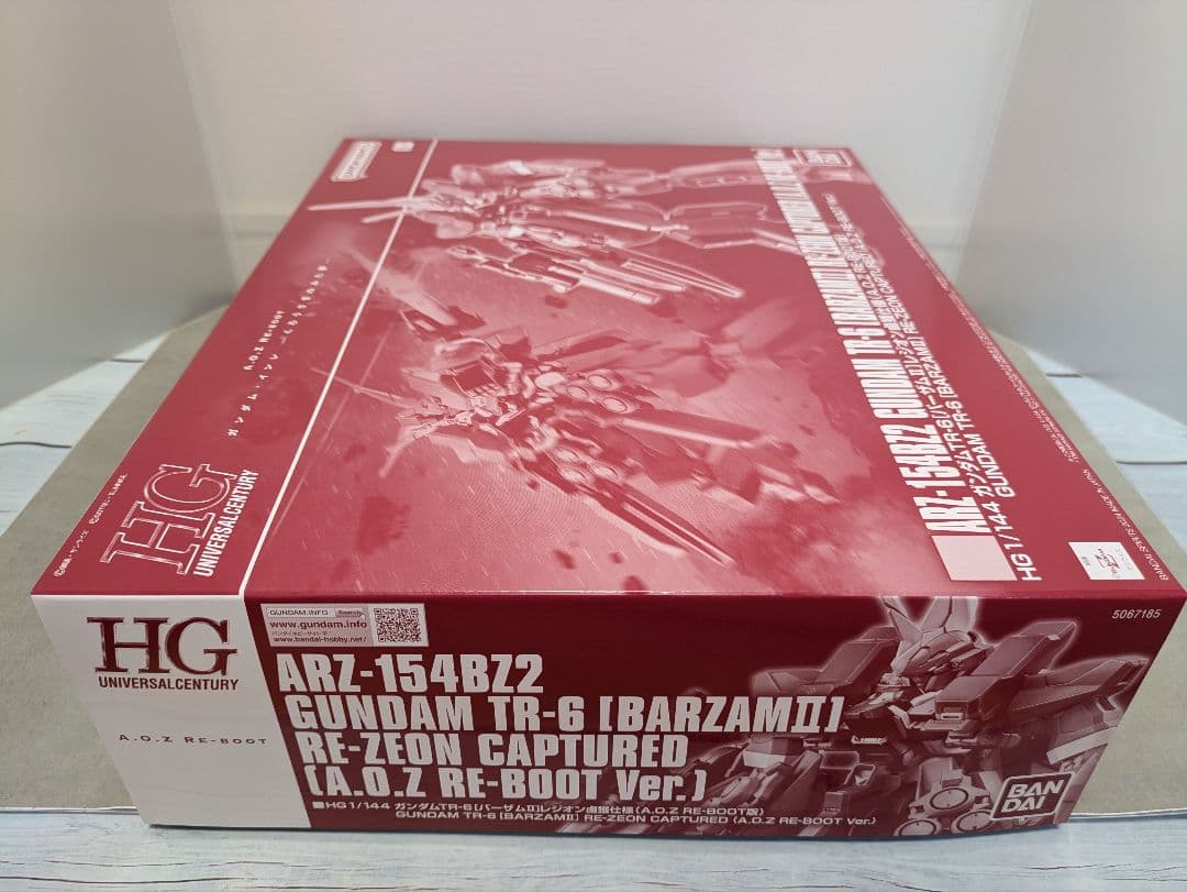 RE1/100 リバウ・HG1/144 ガンダムTR-6レジオン鹵獲仕様