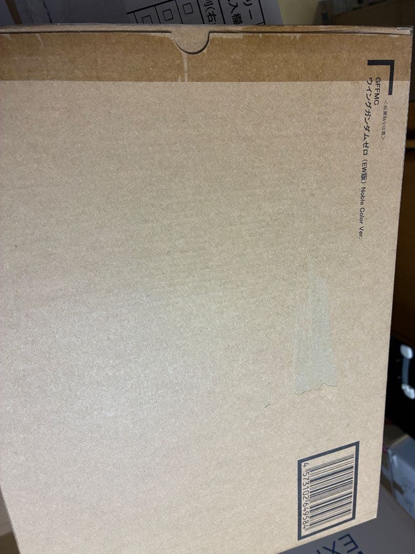 GFFMCウイングガンダムゼロ EW版Noble Color Ver.