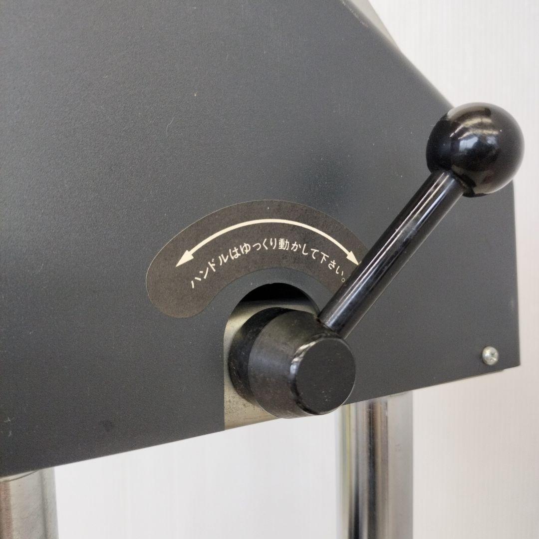 自動墨すり機　大和No.Ⅱ　古梅園