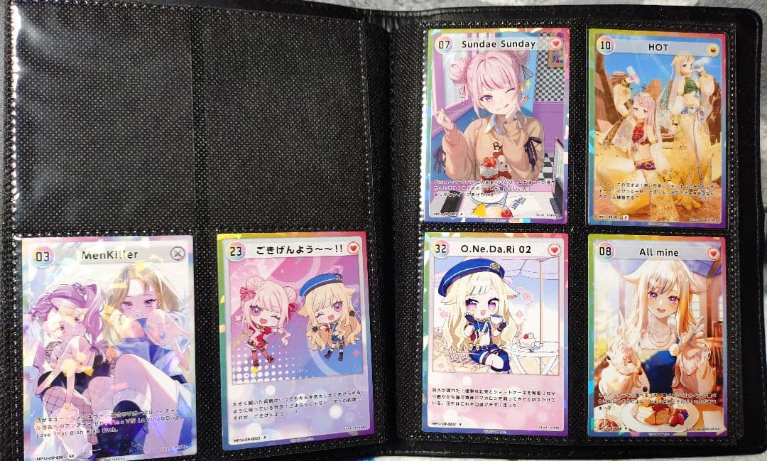 トレーディングカードセット 6枚