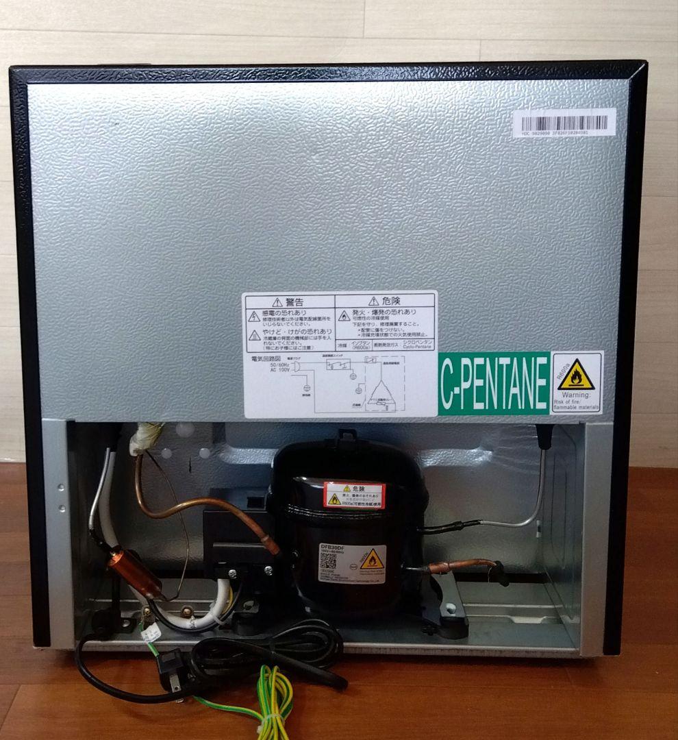 MAXZEN 冷蔵庫 1ドア 46L 2023年製 美品