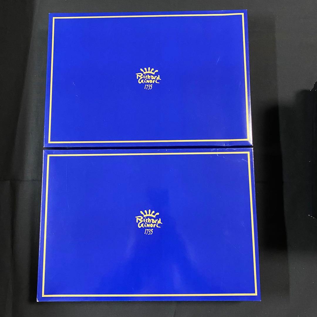 リチャード・ジノリ さくらんぼ柄 フェイスタオルセット / イヴ・サンローラン