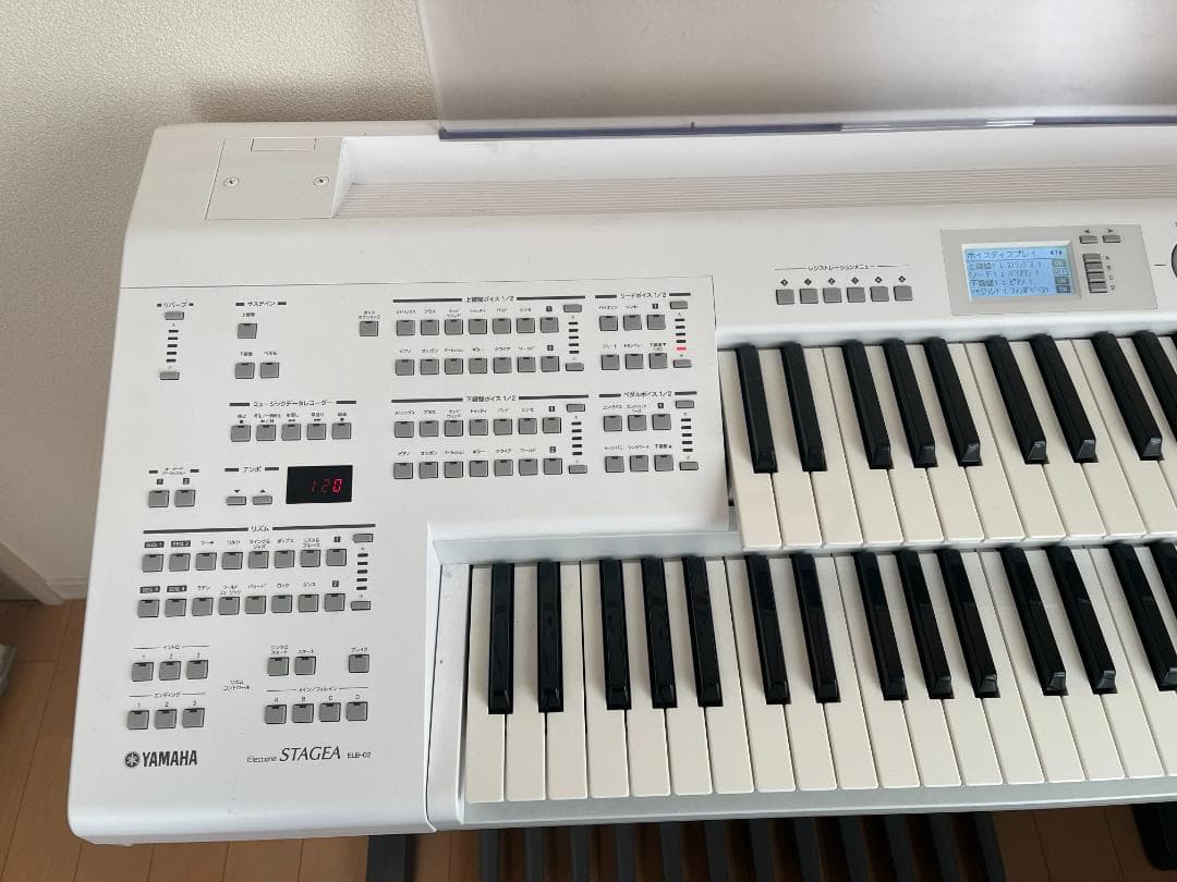 値下げ！【エレクトーン】YAMAHA STAGEA　ELB-02 16年製