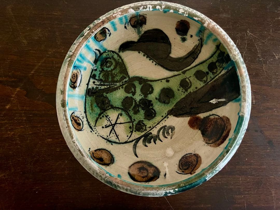 ペルシャ風　銀化釉　器　インテリア　陶器　アート　美術品　ビンテージ　レトロ