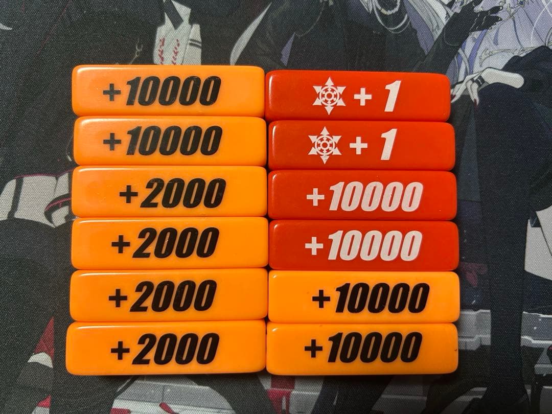 パワーカウンター モンスト 赤(レッド)他セット