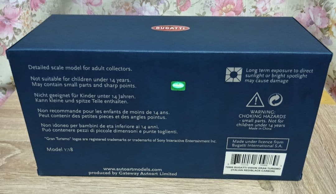 Bugatti Vision Gran Turismo 1/18 ブガッティ
