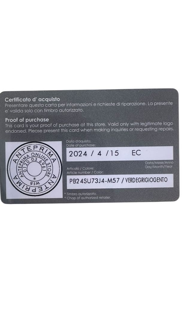 新作アイテム　ANTEPRIMA セッキオ スティローゾ バケットバッグ