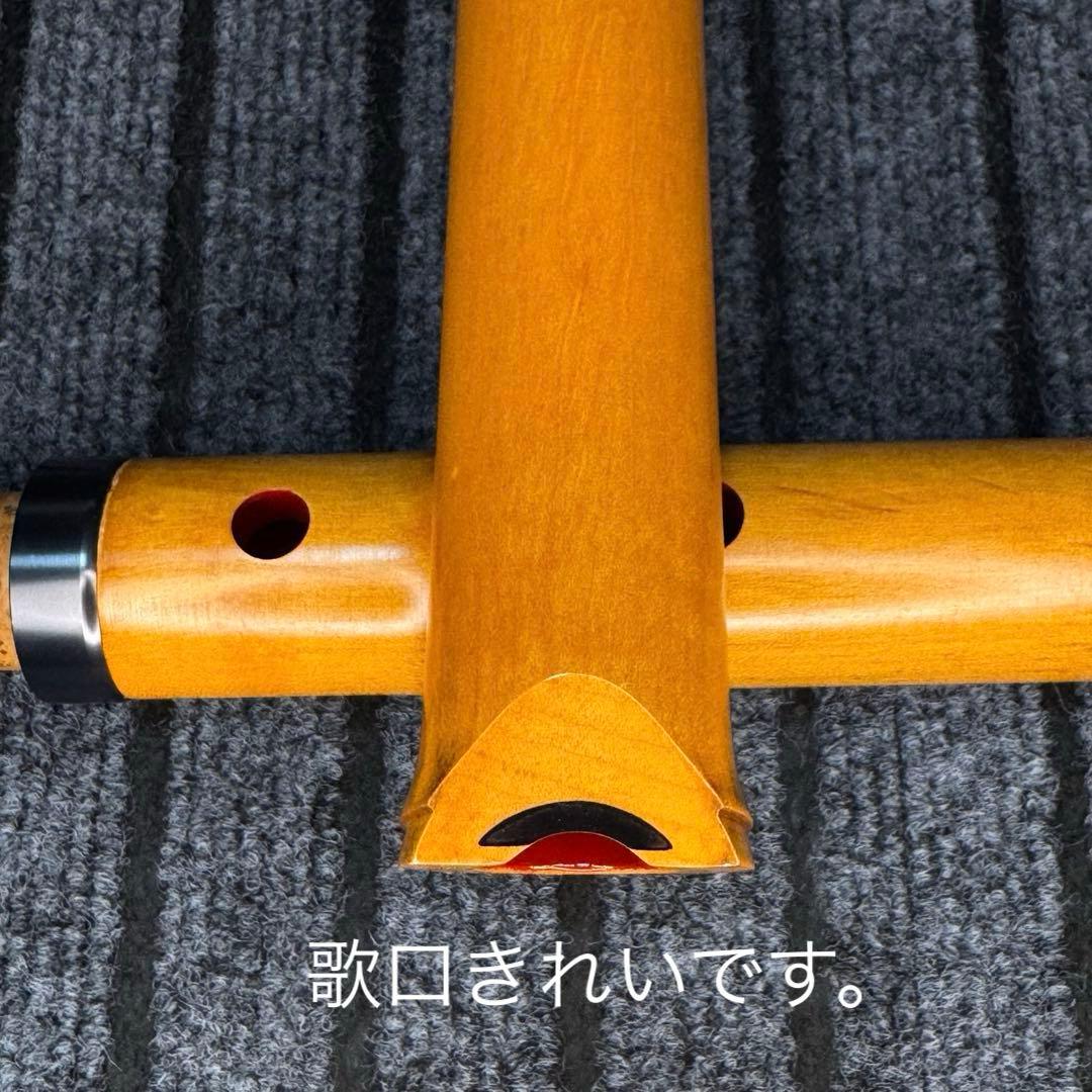 尺八 蝴蝶 二尺管 (正律C管)