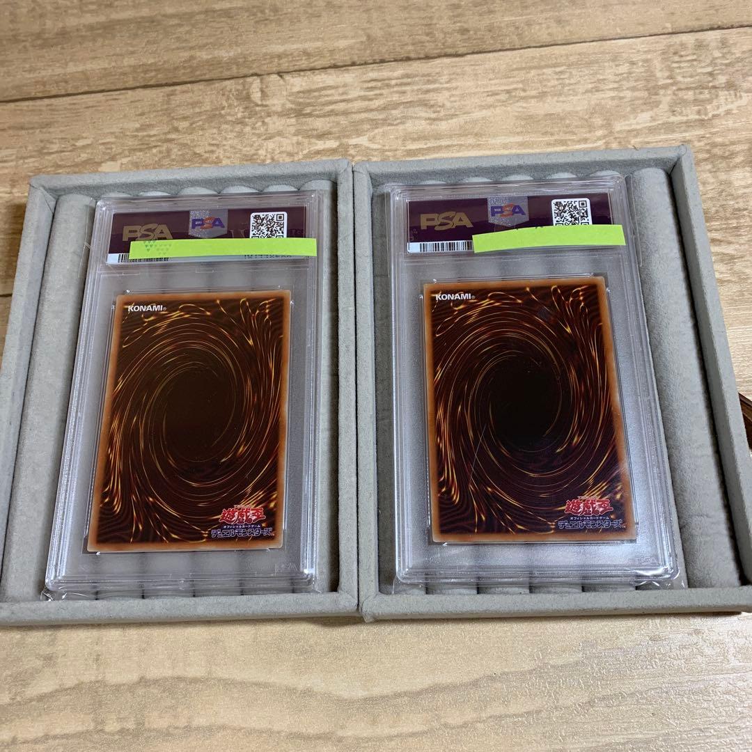 連番　灰流うらら 絵違い&通常セット　プリズマティックシークレットレア PSA9