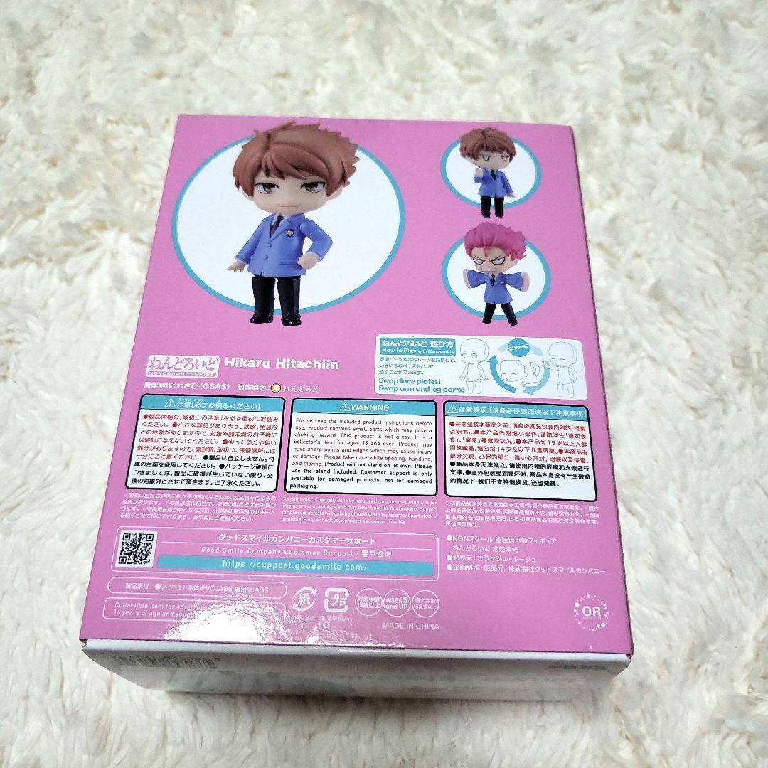 【新春特価！】【未開封】桜蘭高校ホスト部 ねんどろいど 常陸院光