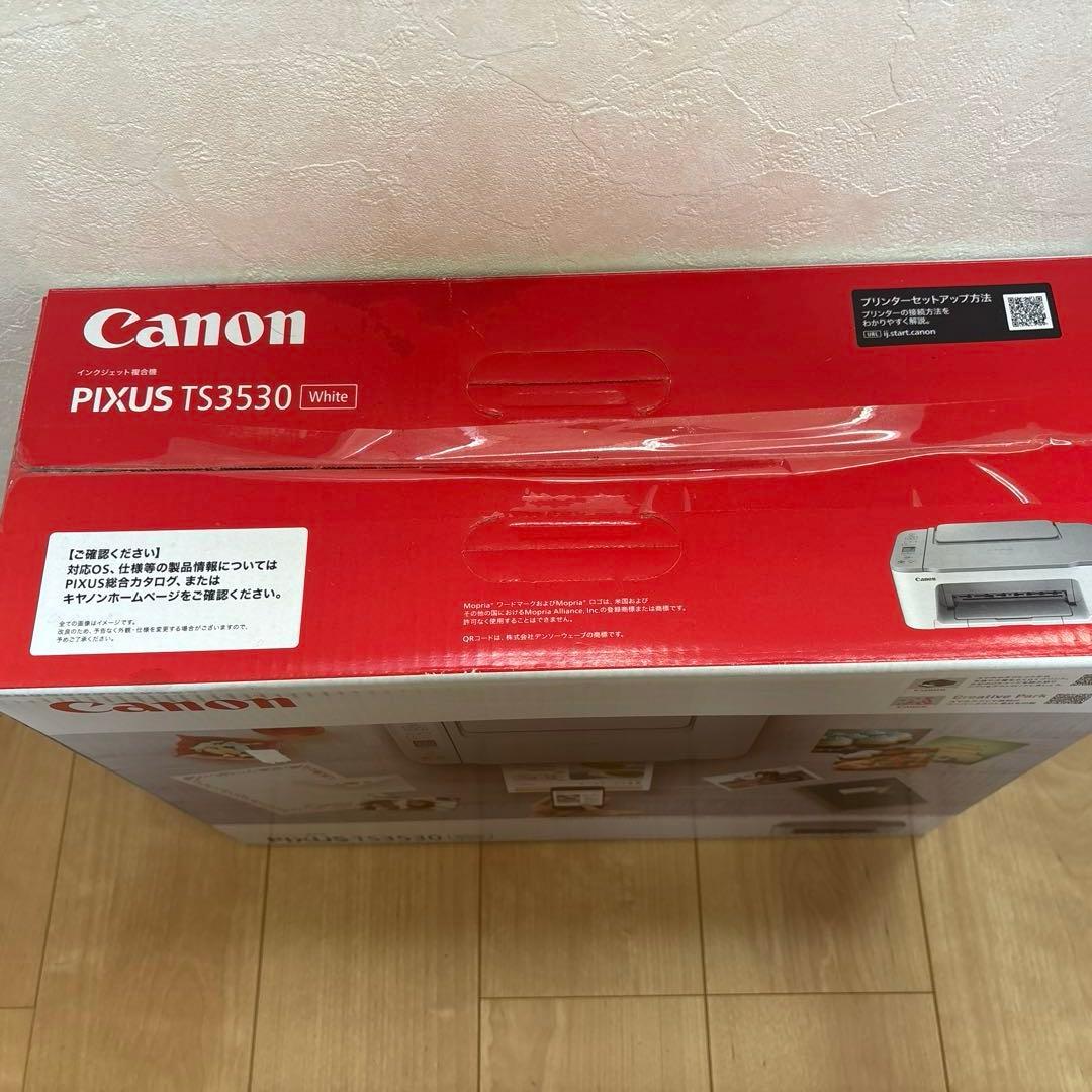 【新品未開封】Canon PIXUS TS3530 インクジェットプリンター