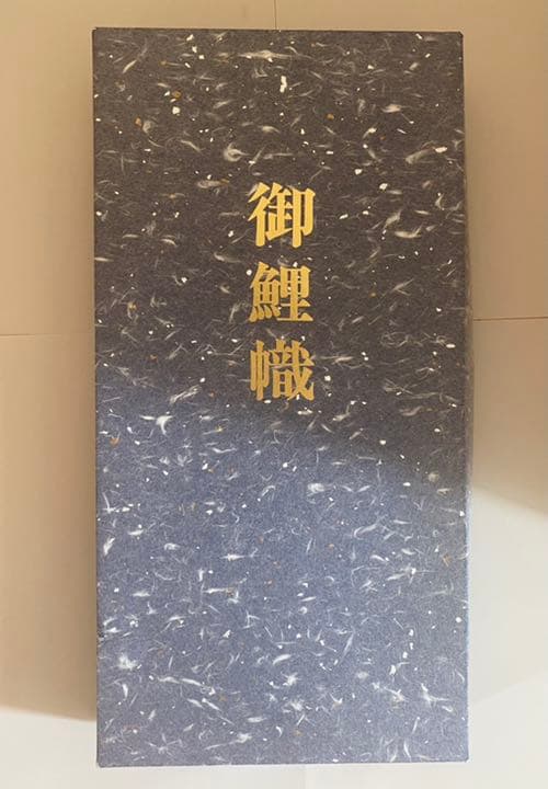 ✨値下げしました！ 鯉のぼり　セット　取説•箱入り