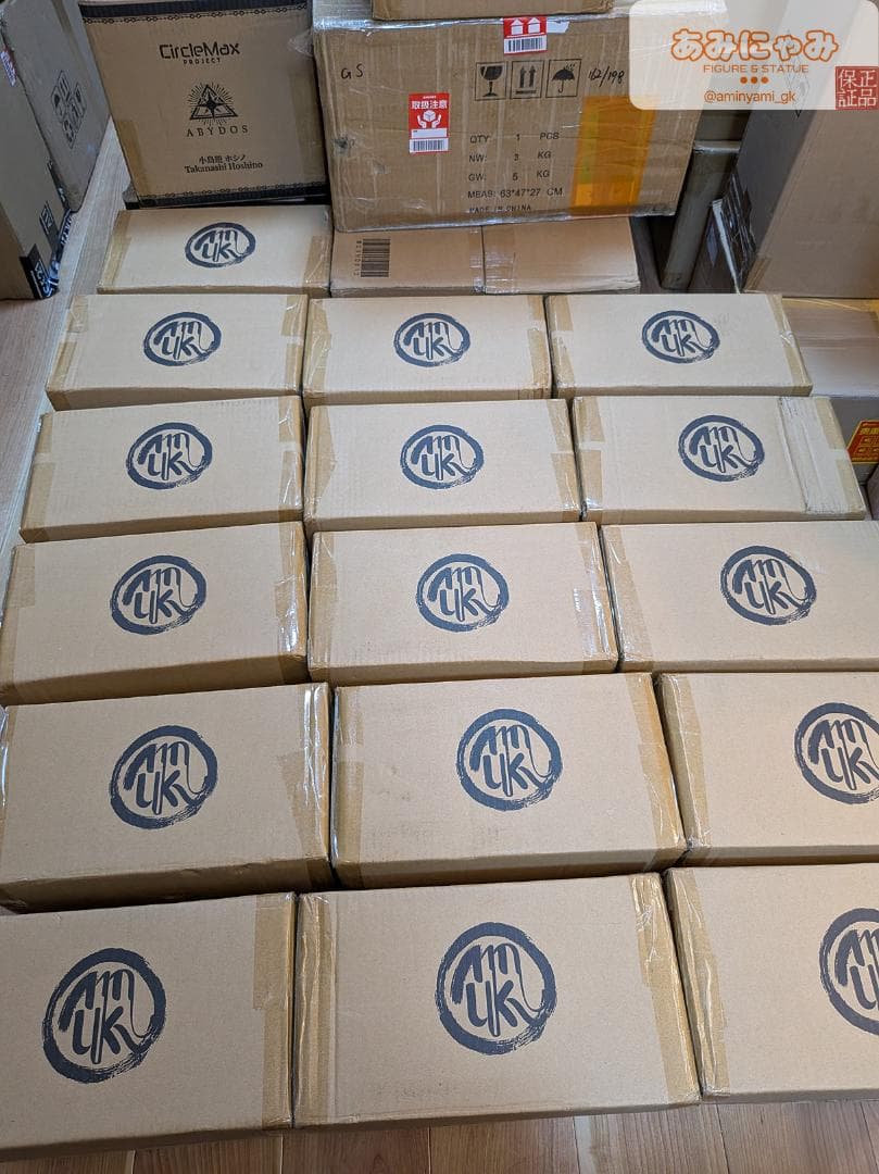 MoKu Studio VOCALOID 初音ミク Jack-o pose