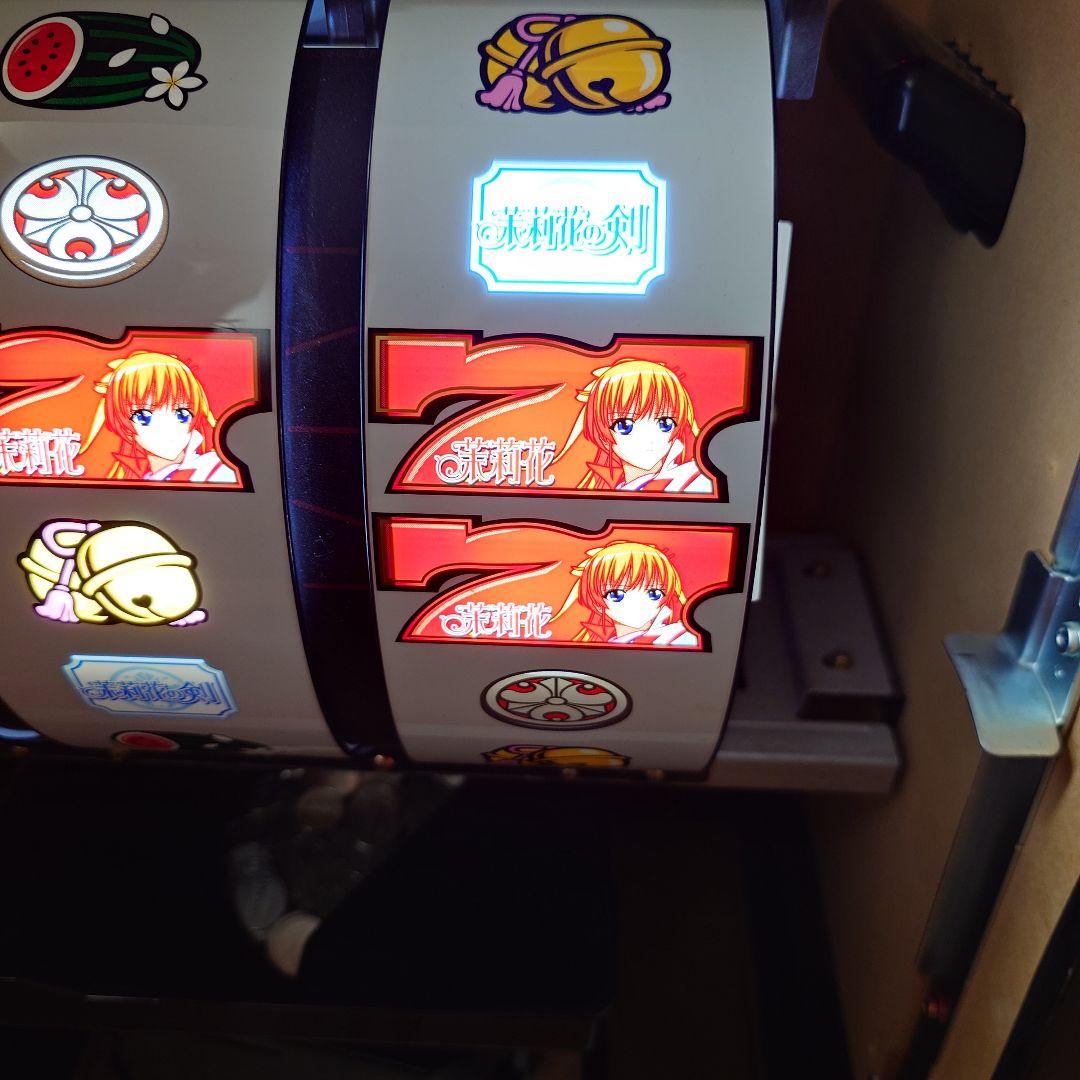 【送料込み】茉莉花の剣 実機　おまけ付き【たのめる便の発送のみです】