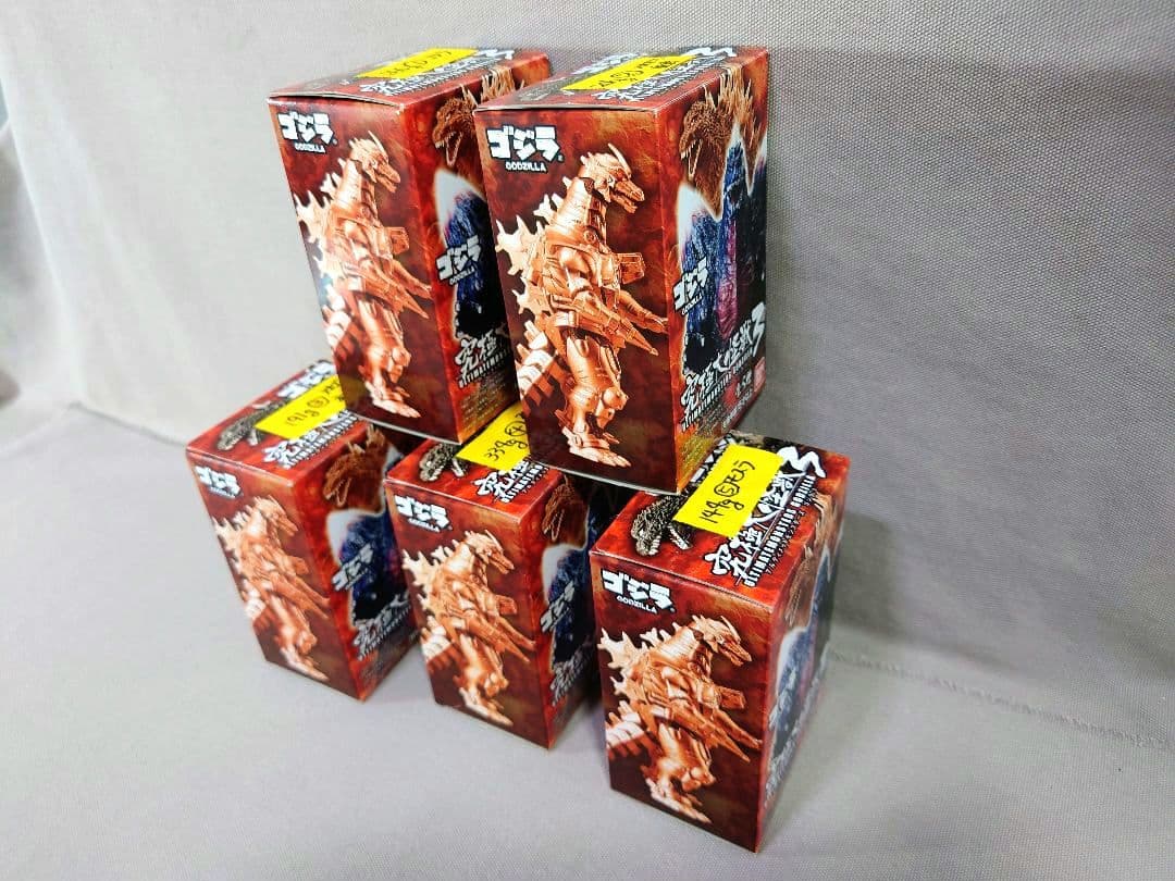 ゴジラ　究極大怪獣３　アルティメットモンスターズ　全５種　新品・未開封　黒箱付き